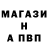 Гашиш хэш GhostyAce
