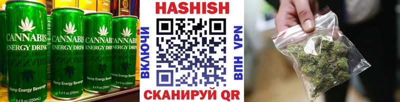 Canna-Cookies конопля kraken как зайти Чебаркуль