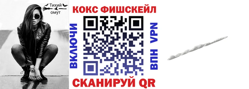 купить darknet формула Кокаин Эквадор Чебаркуль