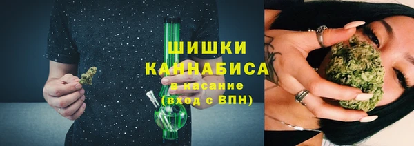 мет Абинск