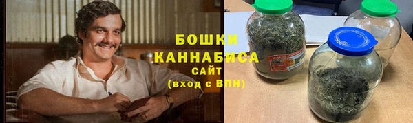 мефедрон Абаза