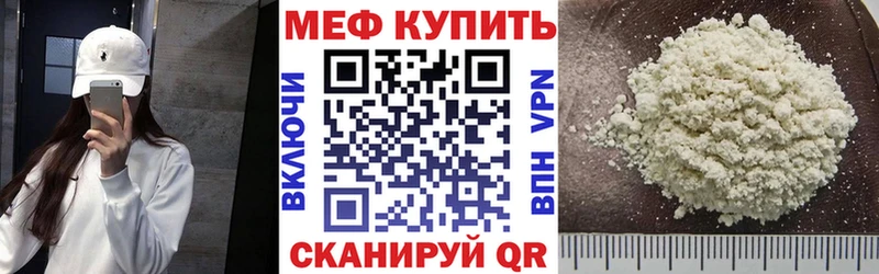 цены   Чебаркуль  МЯУ-МЯУ мяу мяу 